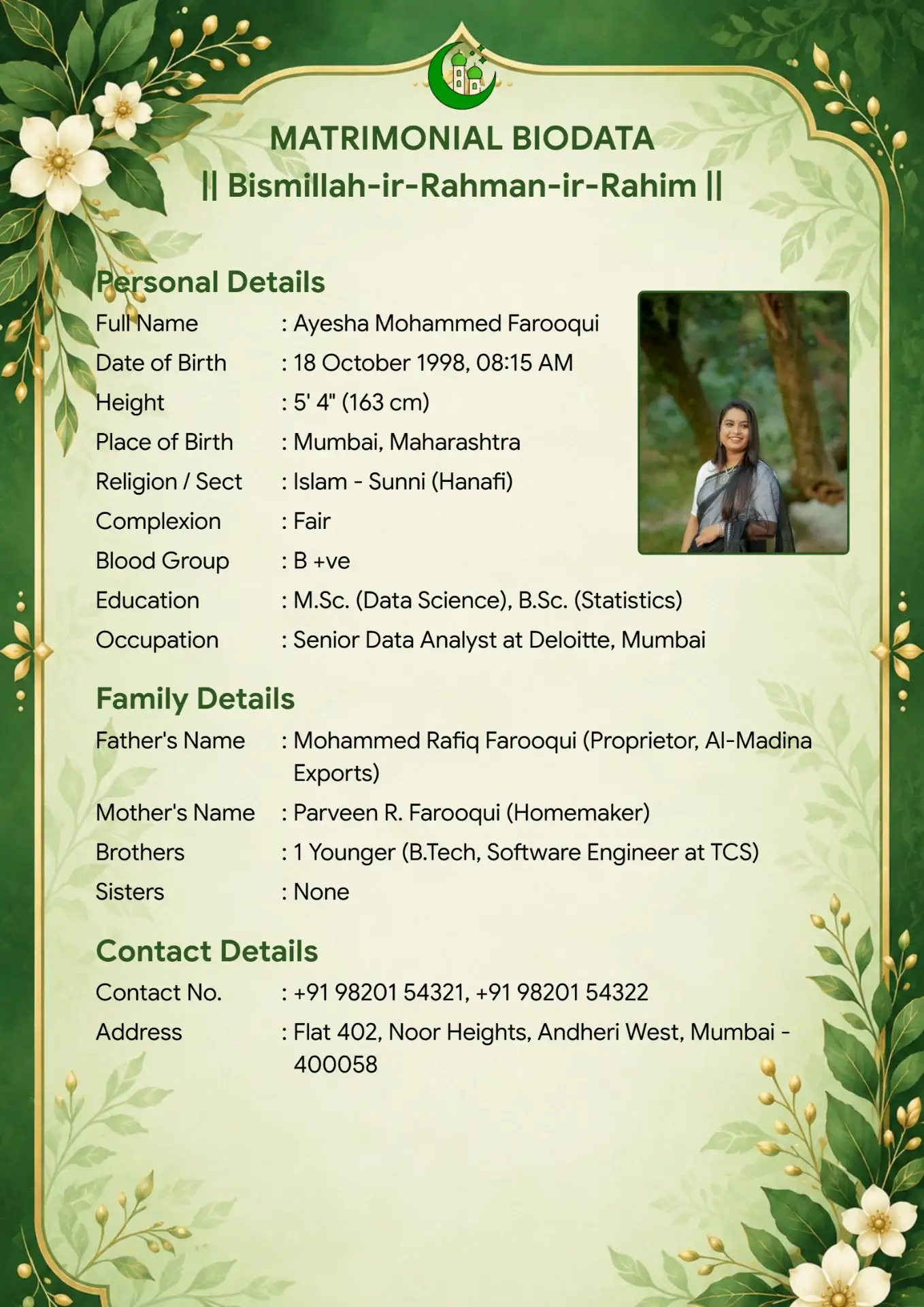 Emerald biodata template