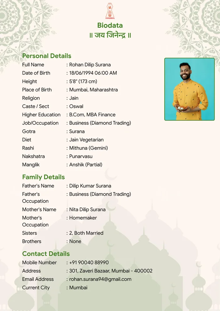 Green 1 biodata template